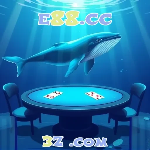 Apostando com Estilo no e88.cc: O Futuro da Betting Brasileira