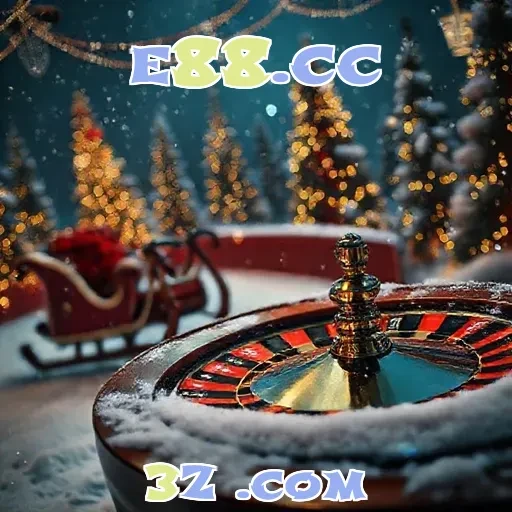 e88.cc: A Revolução Mobile em Jogos Online para Você